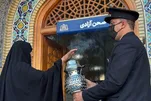 Em Imagens: Serenidade Outonal no Santuário do Imam Reza(SA)