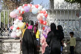 جشن کمپین بوی ماه مهر