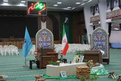 هفدهمین نمایشگاه قرآن کریم خراسان جنوبی