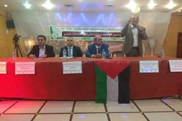 نشست ائتلاف فلسطینی برای مقابله با طرح معامله قرن برگزار شد