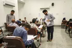 آزمون کتبی بیست و چهارمین جشنواره قرآن وزارت بهداشت