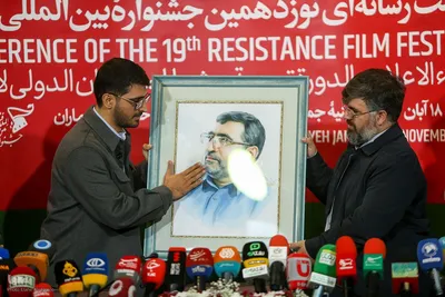 نشست خبری جشنواره بین‌المللی فیلم مقاومت