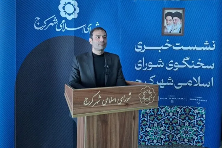 قاسم پور
