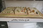 نمایشگاه دستاورد ها و توانمندی های قرارگاه سازندگی خاتم الانبیا (ص) در دانشگاه
صنعتی اصفهان