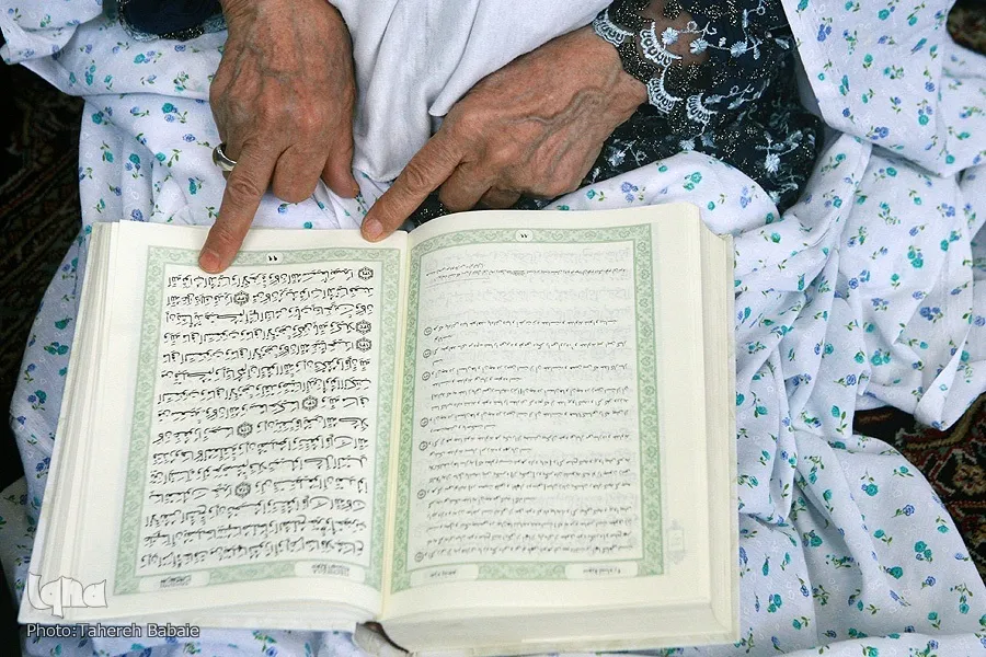 İslami kaynaklarda insan şeytan ilişkisi
