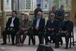 نجف ایران