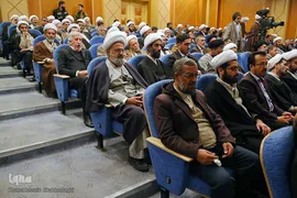 نکوداشت فقیه عارف سید محمد محقق داماد