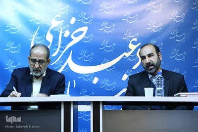 نشست نقد و بررسی کتاب «حماسه حسینی»