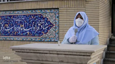 گرامیداشت مقام شهدای ۷ بهمن _ بیرجند