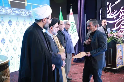 چهل و نهمین دوره مسابقات قرآن استان تهران