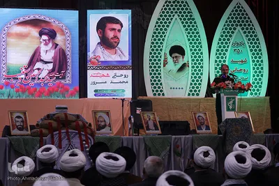 یادواره ۳۵۰ شهید روحانی استان فارس‎‎