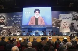 Médias israéliens : Les propos de Nasrallah font état d'un changement de règles dans le jeu