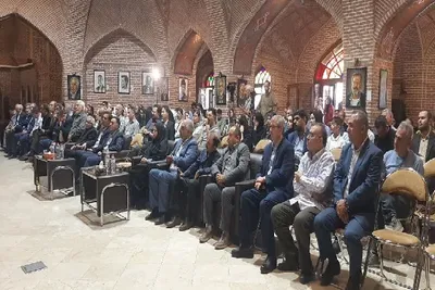 نشست علمی