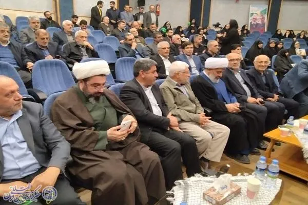 نخستین یادواره ۸۰ شهید منتسب به شیلات مازندران در بابلسر؛
