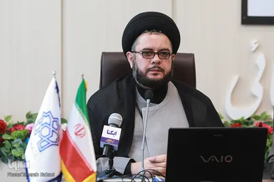 سومین همایش بین‌المللی اربعین