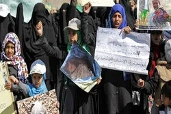 Wata Cibiya A Birtaniya Ta Gargadi Kan Kai Hari A Garin Hudaida Na Yemen