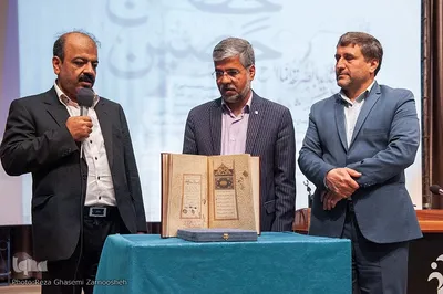 گردهمایی کاتبان حدیث «سلسة الذهب» در نیشابور