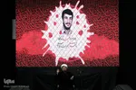 مراسم سی و ششمین سالگرد شهادت سردار سرلشکر «محمود کاوه» در حسینیه جماران بیرجند