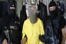 Jami'an Tsaron Iraki Sun Samu Nasarar Kame Mutum Na 2 A kungiyar 'Yan Ta'adda Ta Daesh