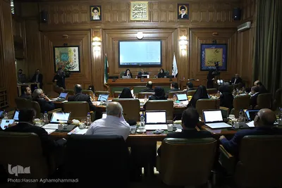 بیست و یکمین جلسه پنجمین  شورای اسلامی شهر تهران