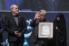 همایش بین‌المللی «دیپلماسی مقاومت» و گرامیداشت شهدای خدمت