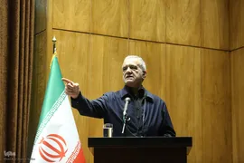 گرامیداشت سالروز شهادت شهید مصطفی چمران 