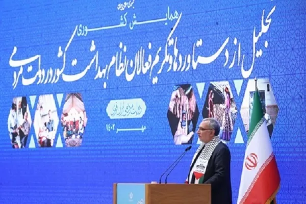 جوانی جمعیت؛ از مهم‌ترین برنامه‌ها و سیاست‌های وزارت بهداشت