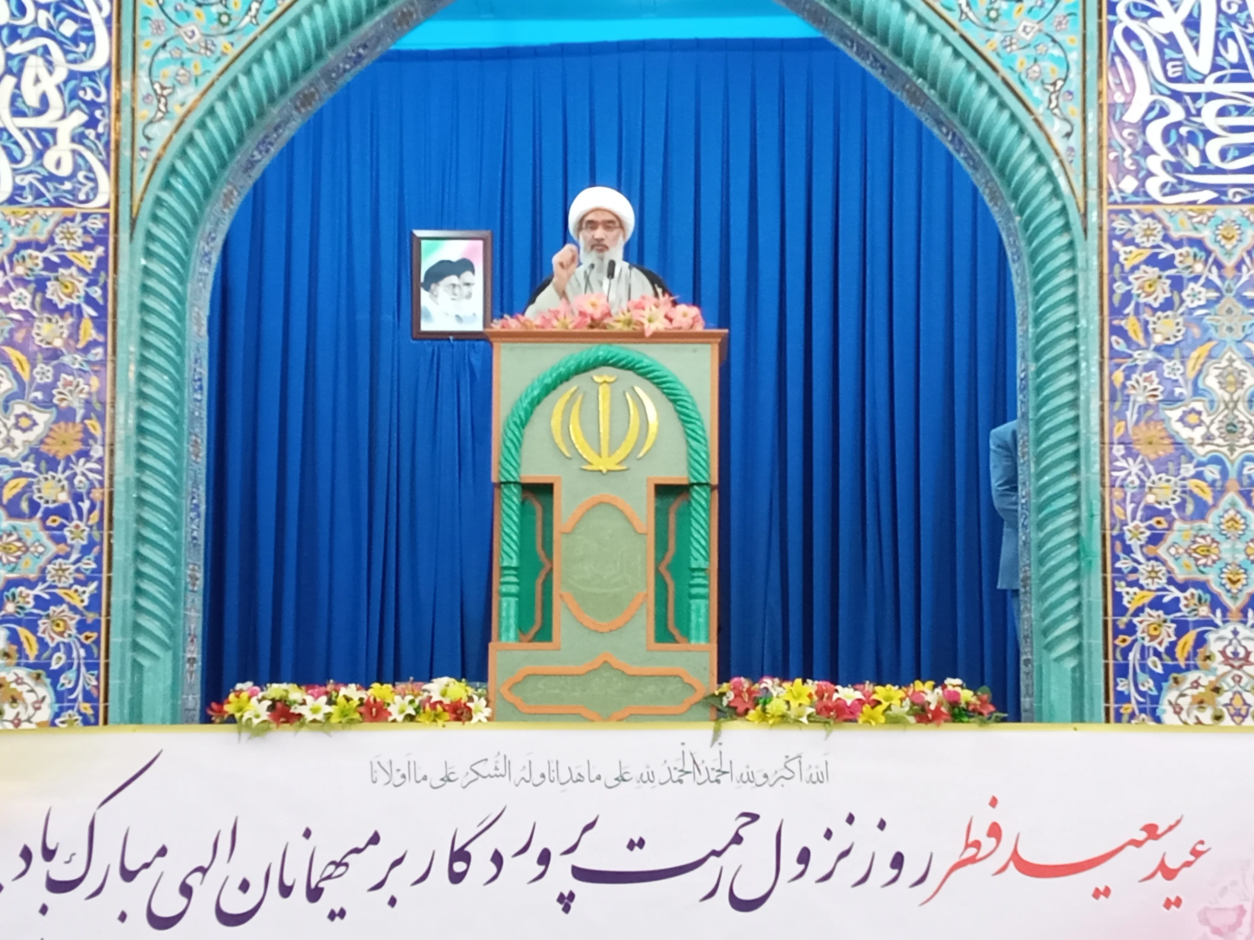 امیدواری و تلاش یکی از آموزه‌های اسلامی است