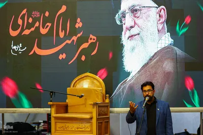 مراسم هفتمین شب خاکسپاری قائد شهید امت در اصفهان