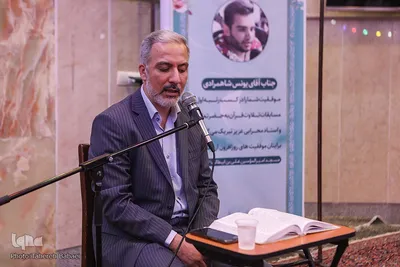 تجلیل از رتبه‌ برتر مسابقات قرآن عربستان
