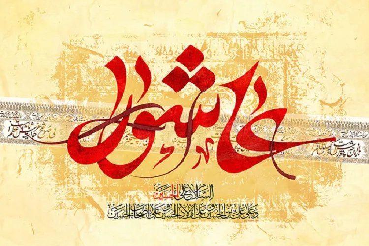 طنین نوای نوحه‌خوانی مداحان کرمان در رثای حضرت امام حسین(ع)