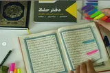 تبیین راهکارهایی برای علامت‌گذاری اشتباهات حفظی هنگام مرور + فیلم