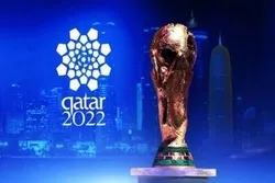 Qatar yapinga pendekezo la kufunguliwa ofisi ya ubalozi wa Israel mjini Doha