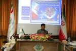 مرحله شهرستانی مسابقات قرآن اوقاف تبریز