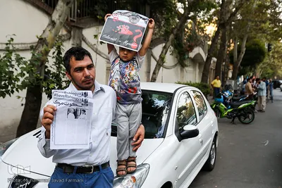 تجمع اعتراض آمیز دانشجویان به کشتار مسلمانان میانمار