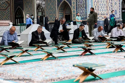 جزء خوانی قرآن کریم در حرم مطهر رضوی

