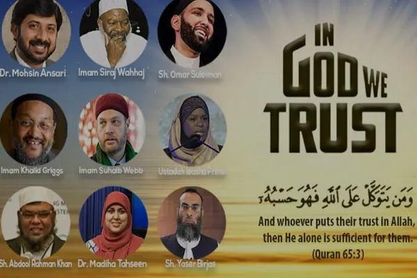 إنعقاد المؤتمر السنوي للجمعية الإسلامية لأمريكا الشمالية