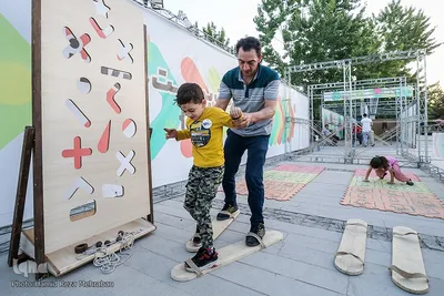 بابازی‌؛ جشنوراه بازی های پدر و فرزندی