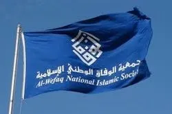 Le monde arabe contre la normalisation avec le régime sioniste