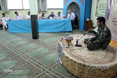 سی‌ و یکمین دوره مسابقات قرآن کارکنان پایور و وظیفه نیروهای مسلح