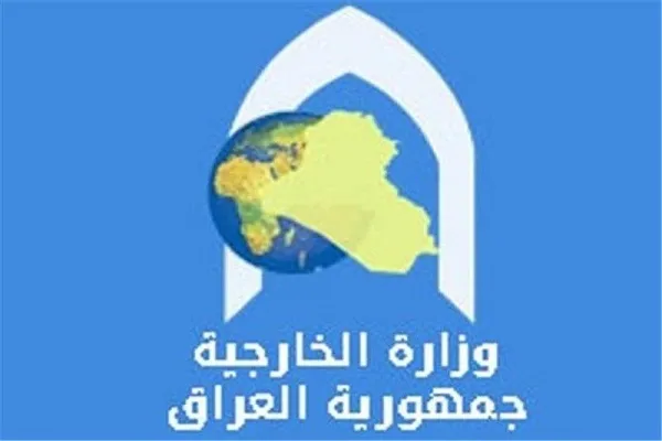 محکومیت برافراشتن پرچم همجنس‌گرایان در بغداد از سوی وزارت خارجه و علمای عراق