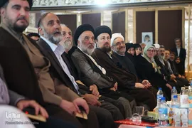 سمینار «گفتگوهای بین‌المللی گفتمان توحیدی ـ اخلاقی امام خمینی(ره) در دنیای معاصر