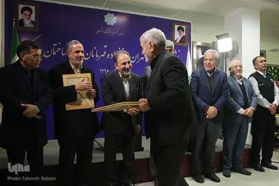 تقدیر از خانواده شهدای پلاسکو
