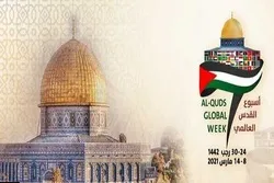 Globale Al-Quds-Woche auf sozialen Medien begonnen