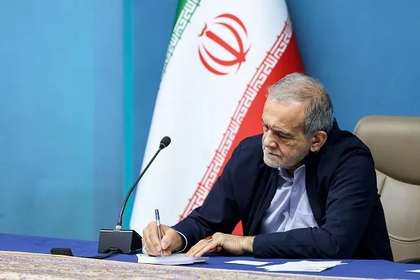 ابلاغ مصوبه اصلاح سند ملی سبک پوشش اسلامی ـ ایرانی