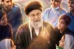 در ۲۰۰ میدان شهر از قهرمان می‌خوانیم!