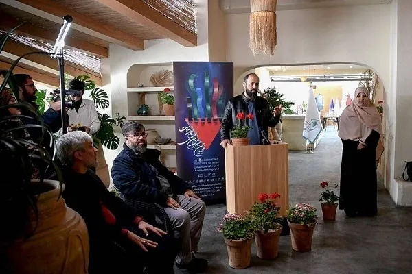 Int’l Resistance Filmfest to Eco Voice of Oppressed: Official