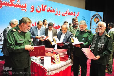 گردهمایی رزمندگان و پیشکسوتان جهاد و شهادت