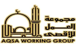 Indonesische Gruppe verurteilt Sturm israelischer Siedler auf Al-Aqsa-Moschee und Ibrahimi-Moschee