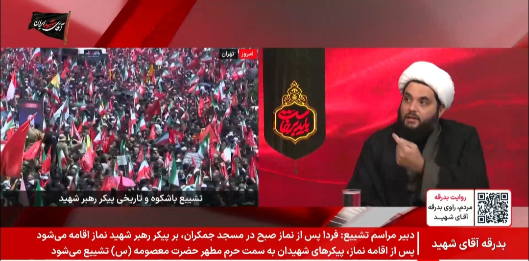 ربانی پور ربانی پور